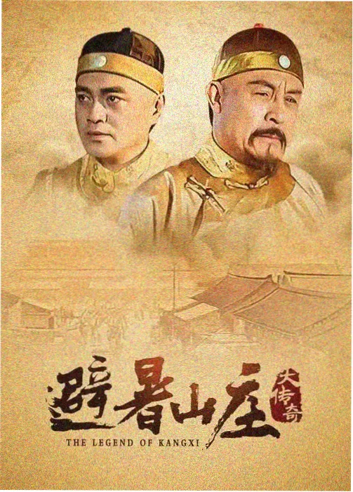 春山有信 天堂资源中文在线治愈剧