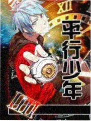 声音考古局 天堂资源中文在线音乐综艺